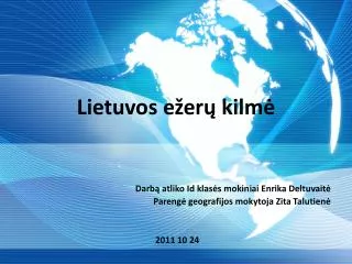 lietuvos e er kilm