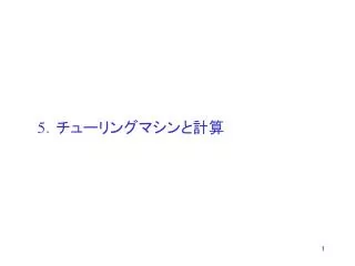 slide1