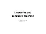 Linguistics and Language Teaching