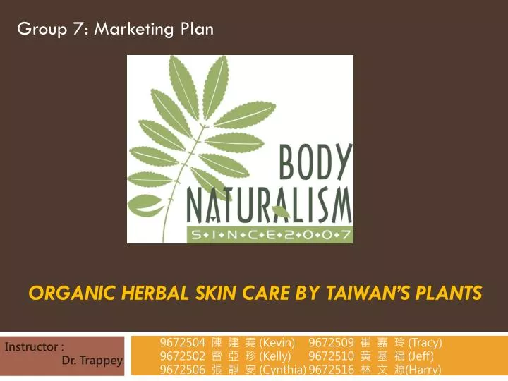 organic herbal skin care by taiwan s plants
