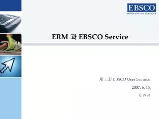 erm ebsco service