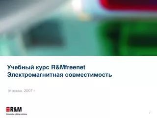 r mfreenet