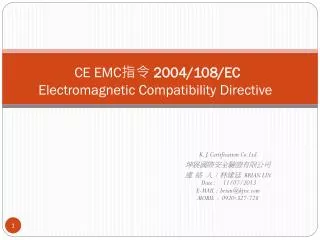 ce emc 2004 108 ec electromagnetic compatibility directive
