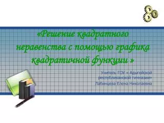 slide1