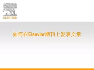 elsevier