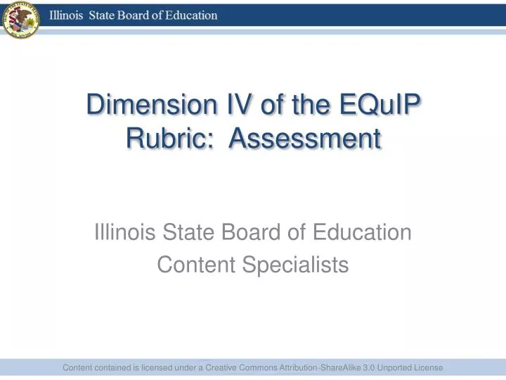 dimension iv of the equip rubric assessment