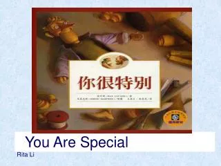 You Are Special Rita Li