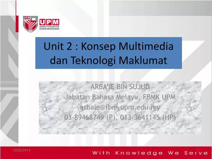 unit 2 konsep multimedia dan teknologi maklumat