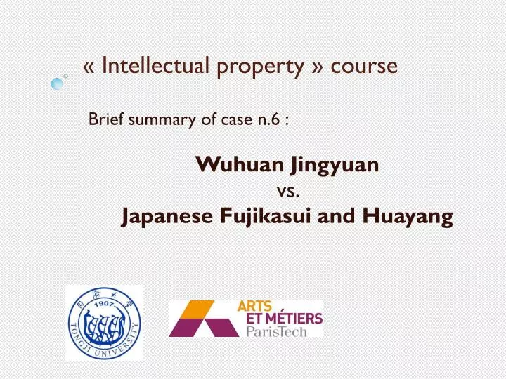 intellectual property course