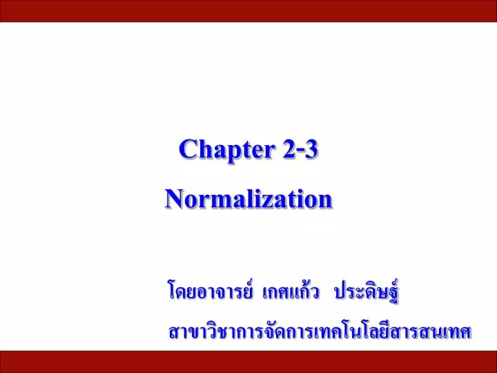 chapter 2 3 normalization