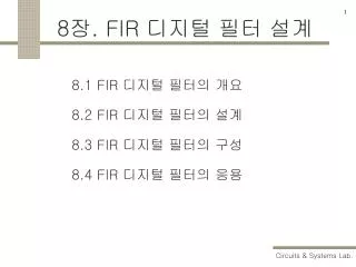 8 fir