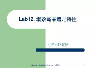 lab12