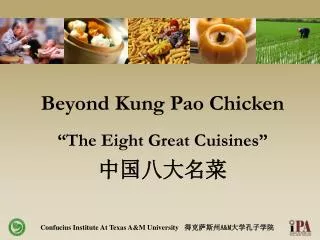 Beyond Kung Pao Chicken