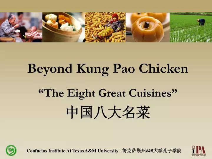 beyond kung pao chicken