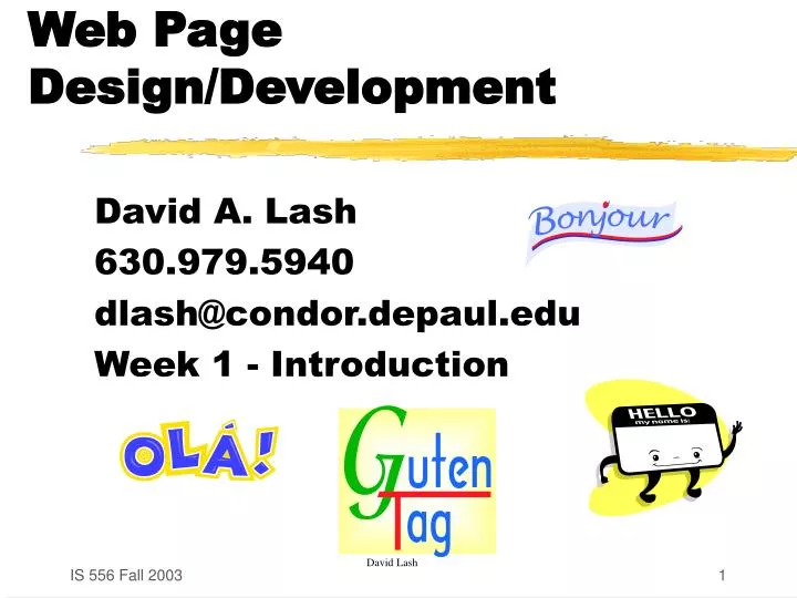 web page design development
