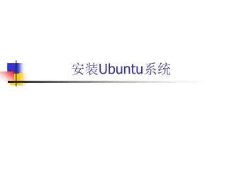 ubuntu