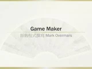 game maker