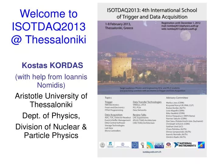 welcome to isotdaq2013 @ thessaloniki