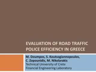 evaluation of road traffic police efficiency in Greece