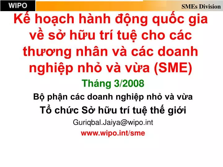 k ho ch h nh ng qu c gia v s h u tr tu cho c c th ng nh n v c c doanh nghi p nh v v a sme