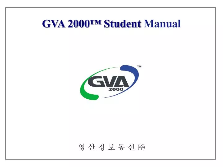 gva 2000 student manual