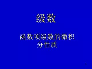 slide1