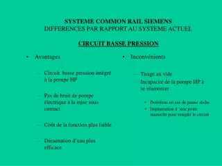 systeme common rail siemens differences par rapport au systeme actuel circuit basse pression