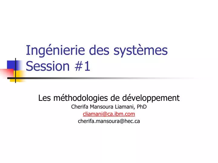 ing nierie des syst mes session 1