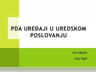 ana nikoli ana peji