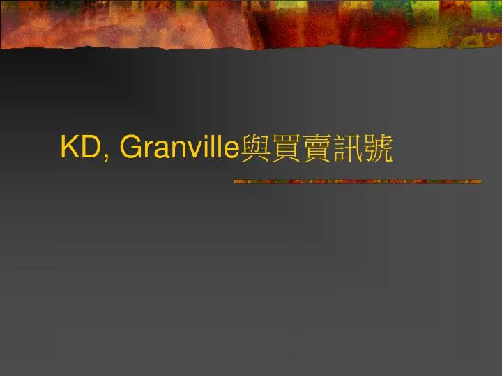 kd granville