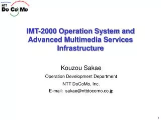 IMT-2000 Operation System and Advanced Multimedia Services Infrastructure