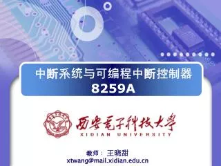 8259a