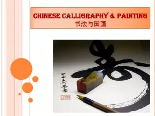 CHINESE CALLIGRAPHY &amp; PAINTING ?????