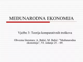 me unarodna ekonomija