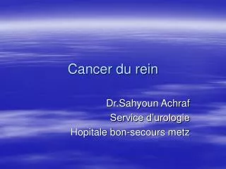 cancer du rein