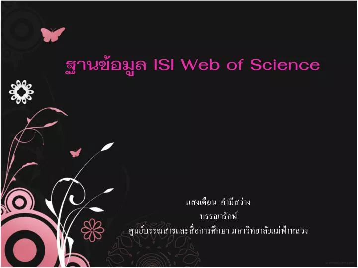 isi web of science