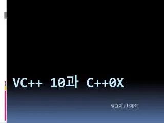 vc 10 c 0x