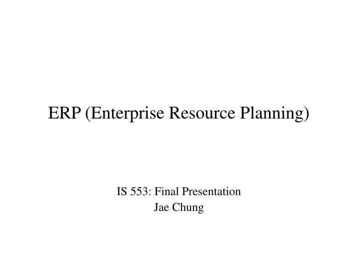 erp enterprise resource planning