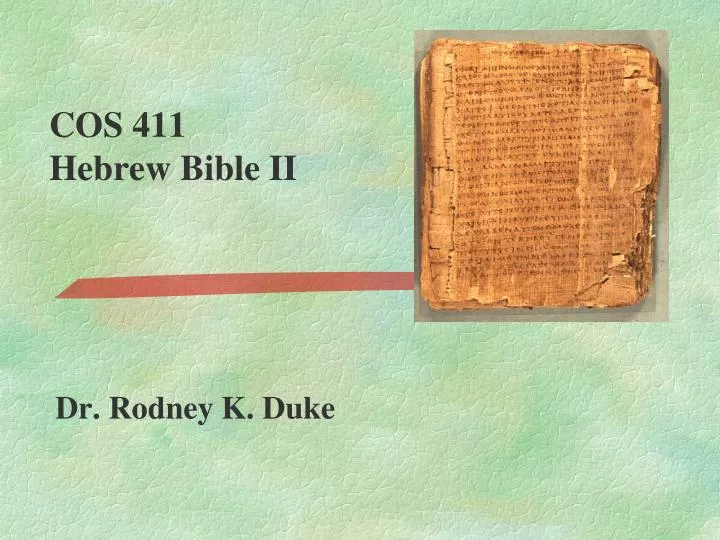cos 411 hebrew bible ii