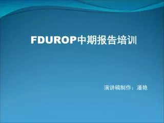 fdurop