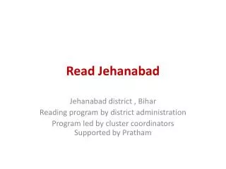 Read Jehanabad