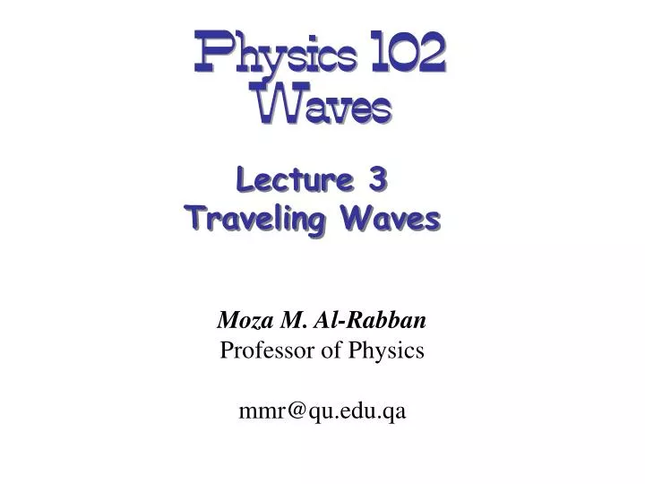 physics 102 waves