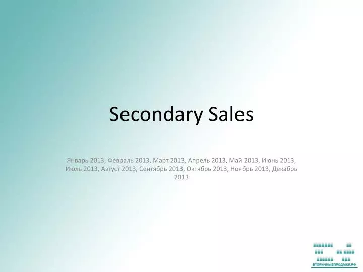 secondary sales