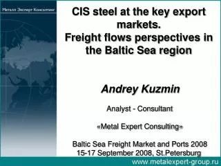 Content CIS share in the world trade Current state of export via the Baltic Sea ports