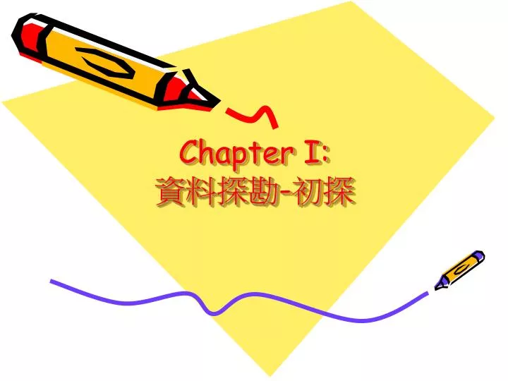 chapter i