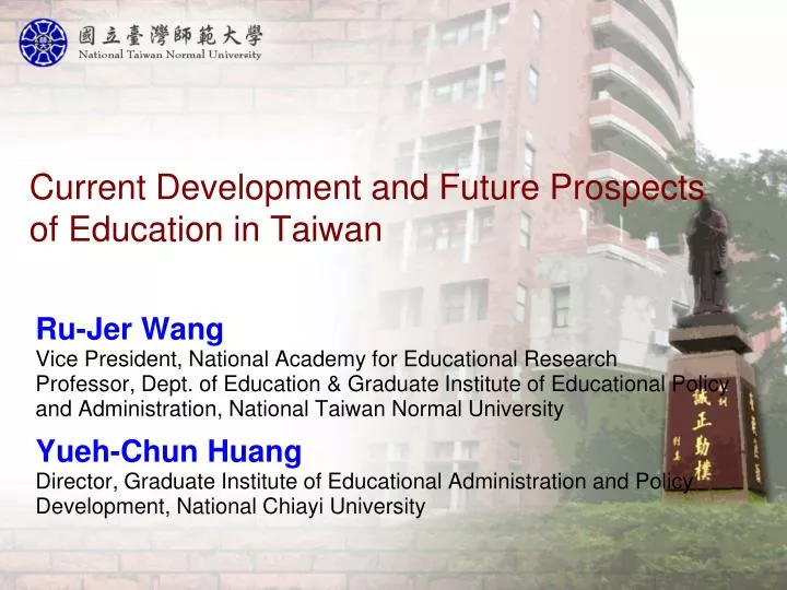 current development and future prospects of education in taiwan