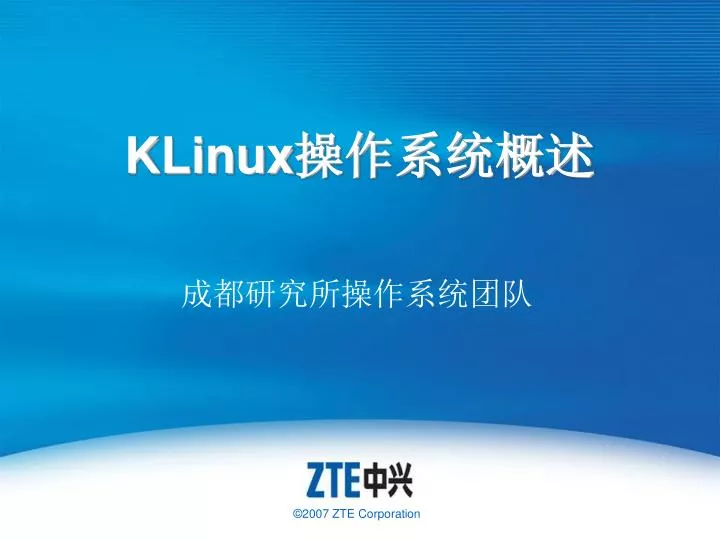 klinux