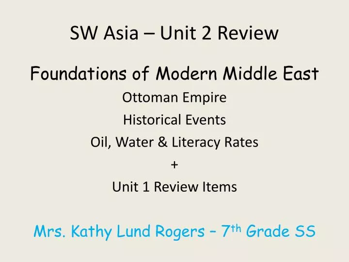 sw asia unit 2 review