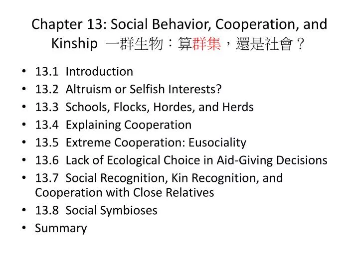 chapter 13 social behavior cooperation and kinship