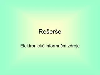 re er e